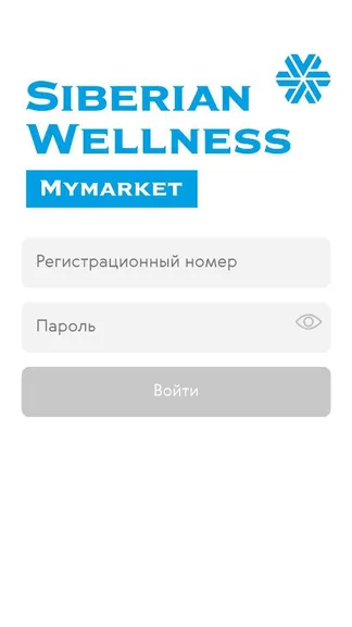Скриншот 1/3