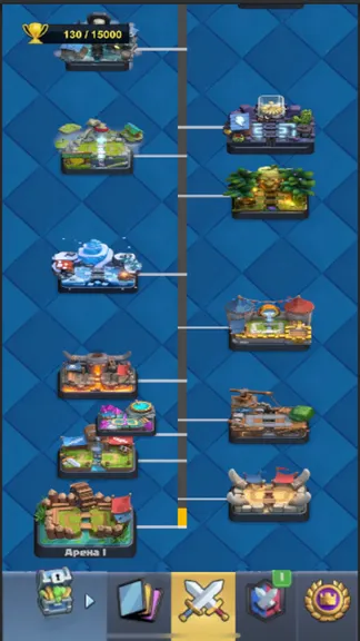 Скриншот 4/6