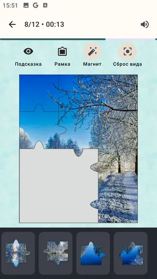 Скриншот 3/3