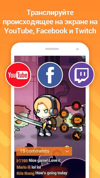 Скриншот 3/6