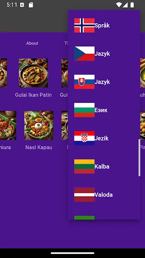 Скриншот 4/8
