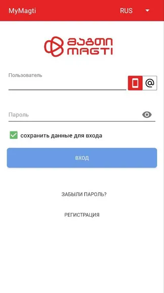 Скриншот 3/3