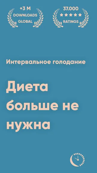 Скриншот 1/10