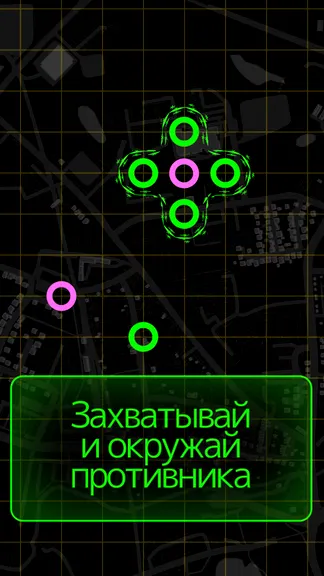 Скриншот 2/6