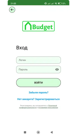 Скриншот 2/8