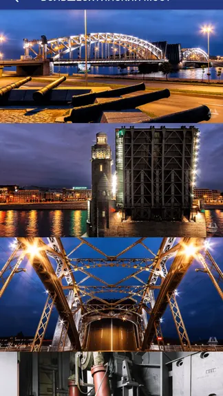 Скриншот 6/6