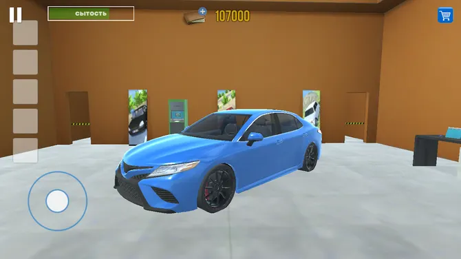 Скриншот 5/8