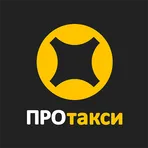 Таксопарк ПроТакси: выплаты логотип