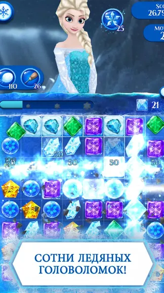 Скриншот 1/4