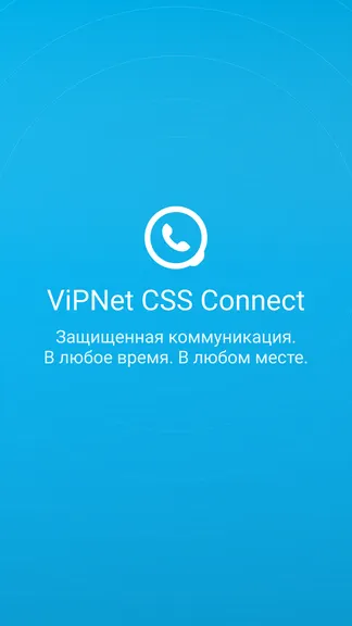 Скриншот 1/5