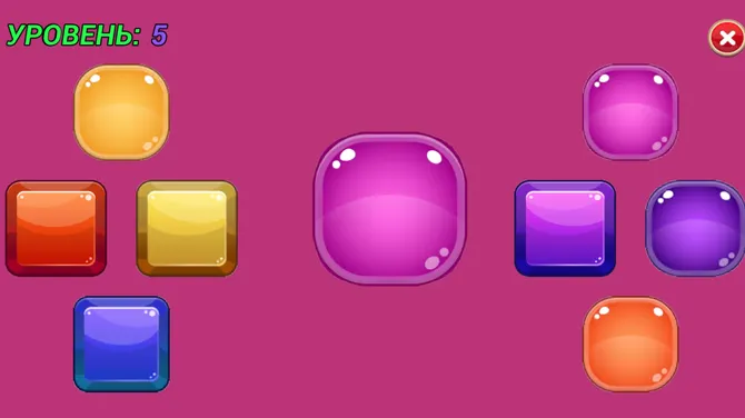 Скриншот 2/4