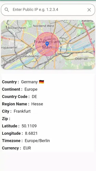 Скриншот 3/7