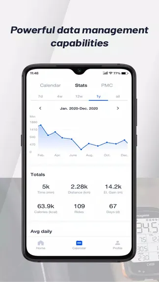 Скриншот 4/5