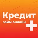 Кредит Плюс - займ онлайн логотип