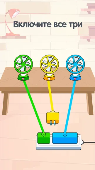 Скриншот 2/6