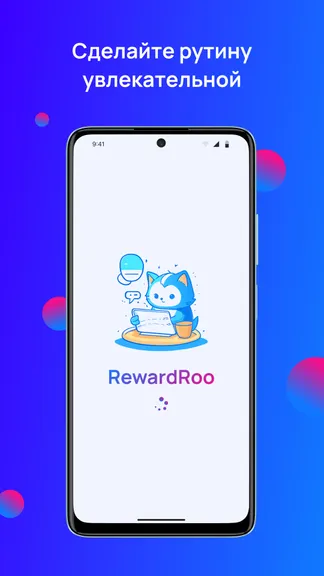 Скриншот 1/7