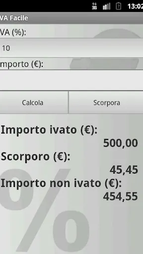 Скриншот 9/9