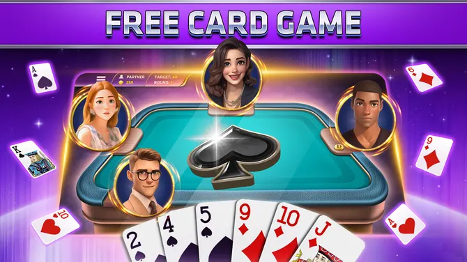 Скриншот 1/5