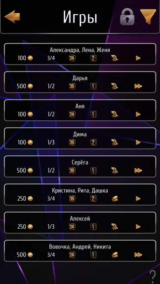 Скриншот 4/7
