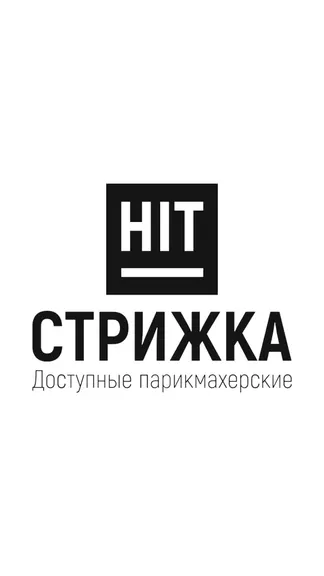 Скриншот 1/5