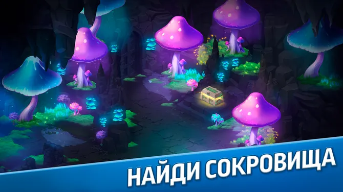 Скриншот 4/8