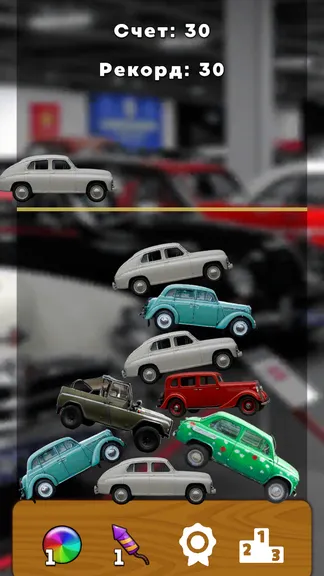 Скриншот 2/3