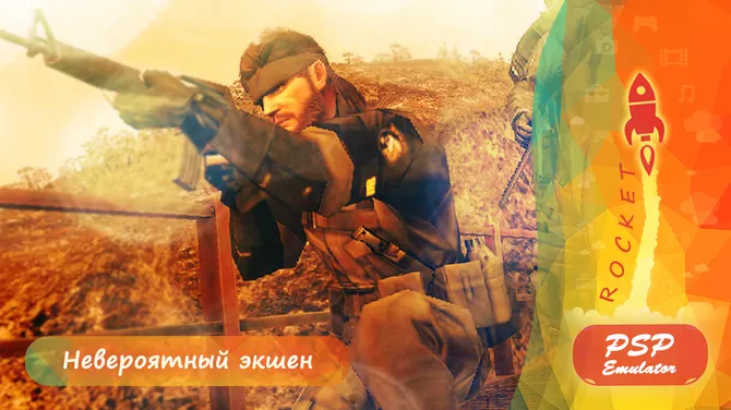Скриншот 7/10
