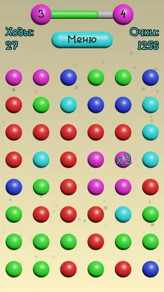 Скриншот 3/3