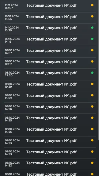 Скриншот 1/3
