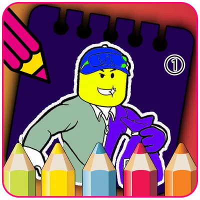 Roblox Coloring Pages