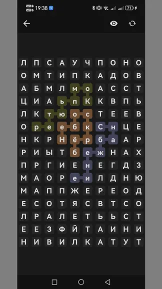 Скриншот 1/4