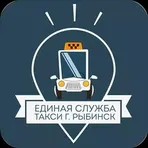  Такси Рыбинск логотип