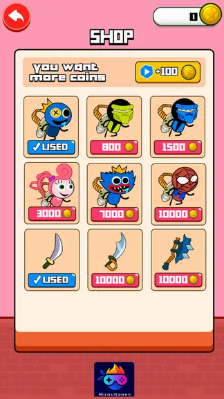 Скриншот 2/4