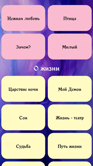 Скриншот 1/5