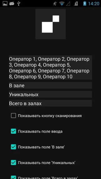 Скриншот 2/10