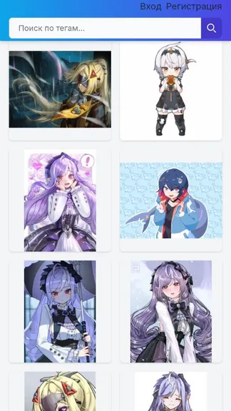 Скриншот 4/7