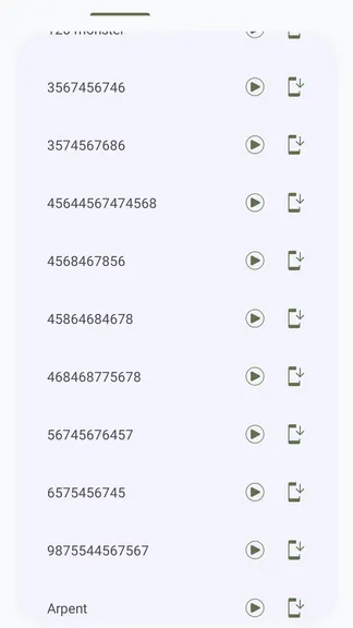 Скриншот 1/6