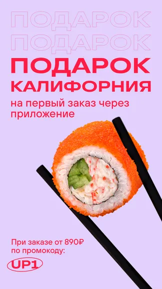 Скриншот 1/4