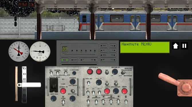 Скриншот 6/7