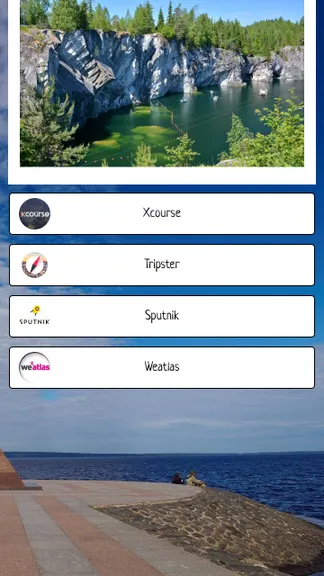 Скриншот 4/6