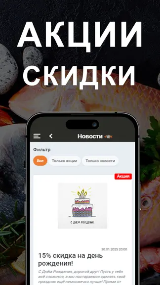 Скриншот 3/3