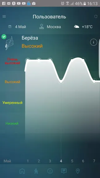 Скриншот 1/4