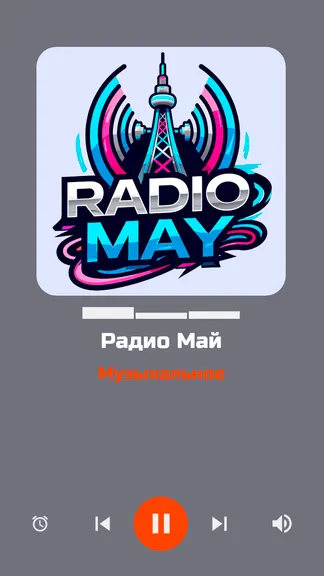 Скриншот 5/10