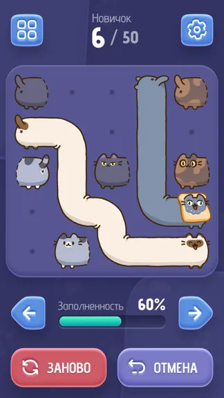 Скриншот 4/7