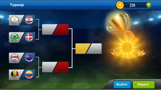 Скриншот 3/4