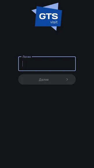 Скриншот 8/8