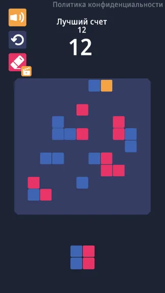 Скриншот 1/1