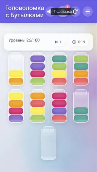 Скриншот 5/5