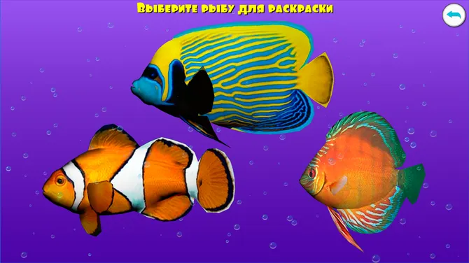 Скриншот 6/10