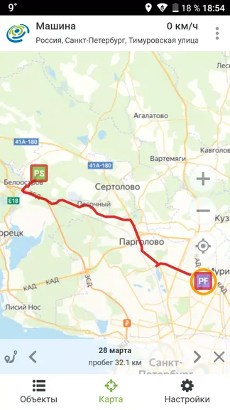 Скриншот 7/8